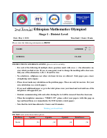 first-round 2025 Revised.pdf